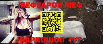 МДПВ Новодвинск