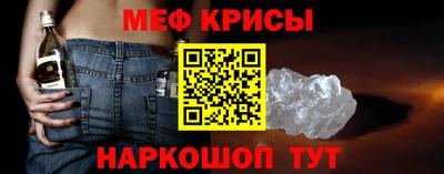 ALPHA-PVP Новозыбков