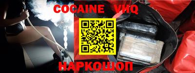 МДПВ Новодвинск