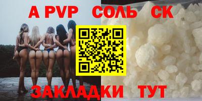 mix Обнинск