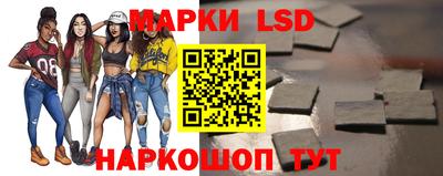 каннабис Обь
