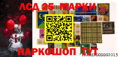 МДПВ Новодвинск