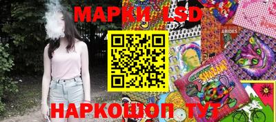 ALPHA-PVP Новозыбков