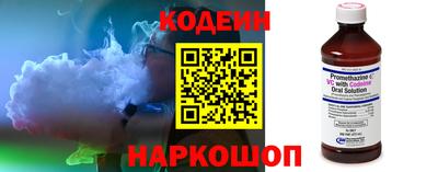 кокаин премиум Нягань