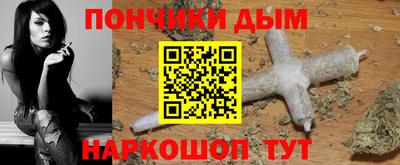 МДПВ Новодвинск