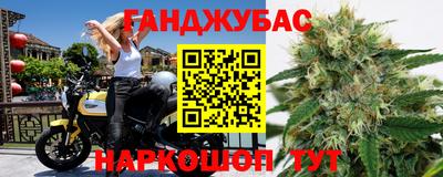кокаин премиум Нягань