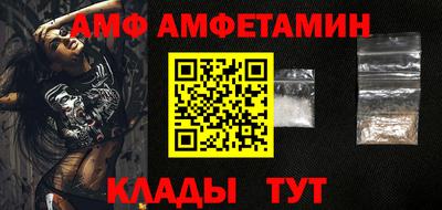 МДПВ Новодвинск