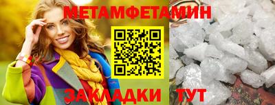 МДПВ Новодвинск