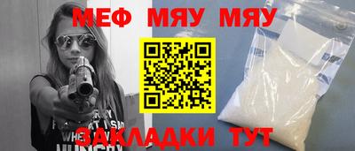 МДПВ Новодвинск